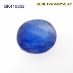 Blue Sapphire – 4.93 Carats (Ratti-5.44) Neelam